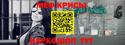 метадон Татарск