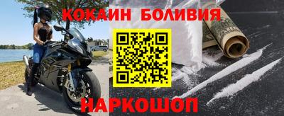 метадон Татарск