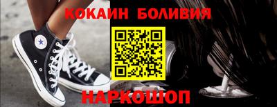метадон Татарск