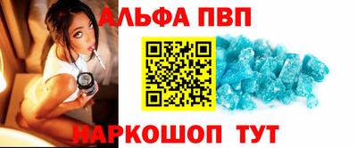 метадон Татарск