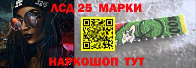 мяу мяу мука Тара