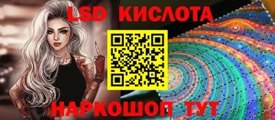 метамфетамин Тверь