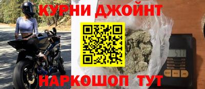 метамфетамин Тверь