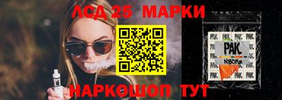 метамфетамин Тверь