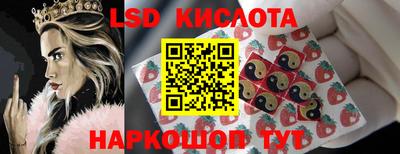 метамфетамин Тверь