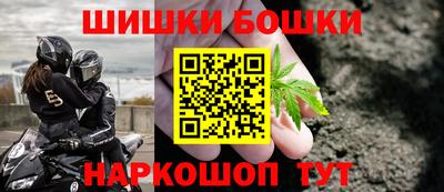 метамфетамин Тверь