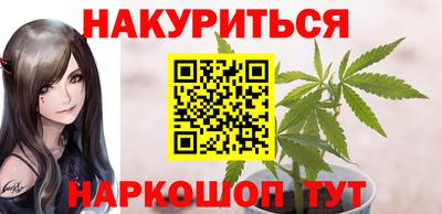 метадон Татарск