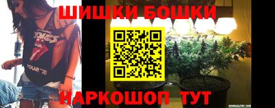 метамфетамин Тверь