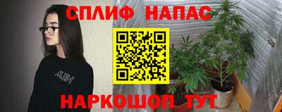 метадон Татарск