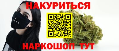 метадон Татарск