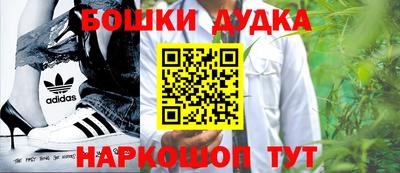 метамфетамин Тверь