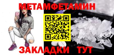 мяу мяу мука Тара