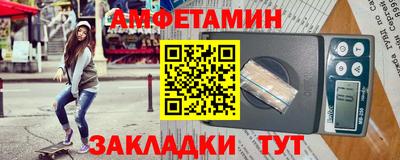 метадон Татарск