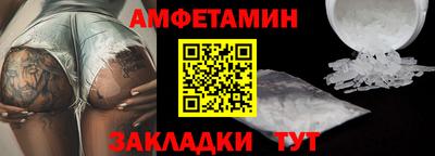 метадон Татарск