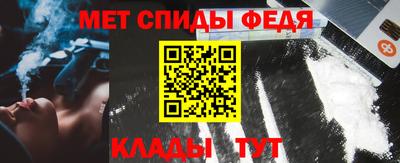 метадон Татарск