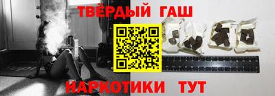 метадон Татарск