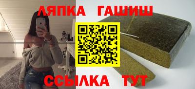 метадон Татарск