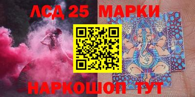 мяу мяу мука Тара
