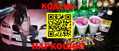 метадон Татарск