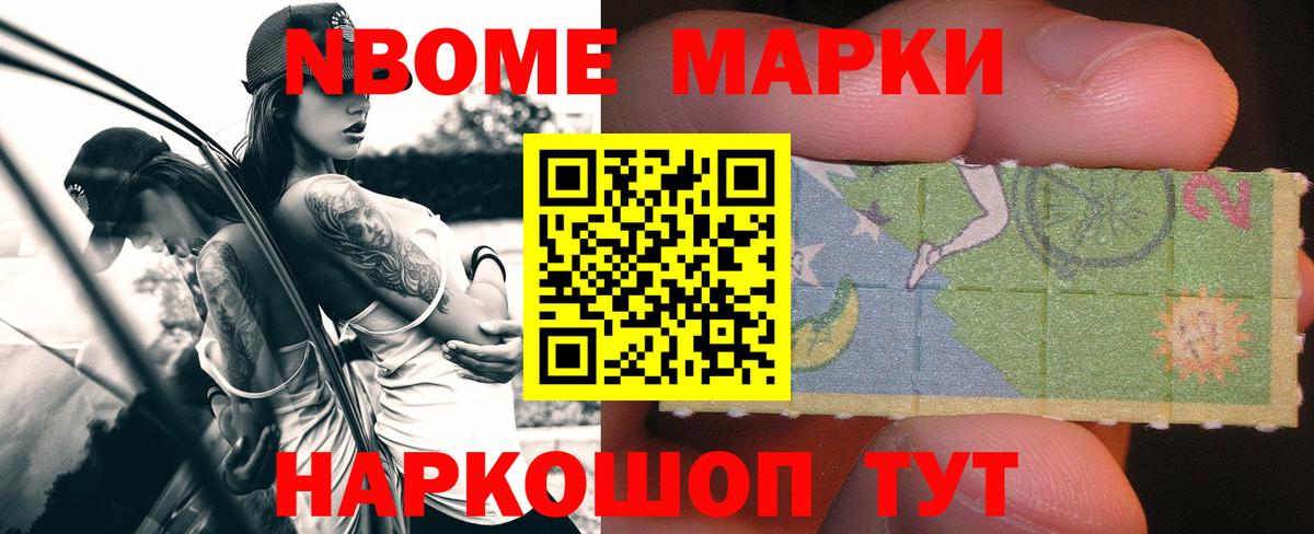 Лсд 25 экстази  Вход с VPN  Нижнекамск  Лсд 25 экстази кислота  гидра зеркало  Лсд 25 экстази ecstasy 